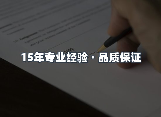 工业除尘器设备展示